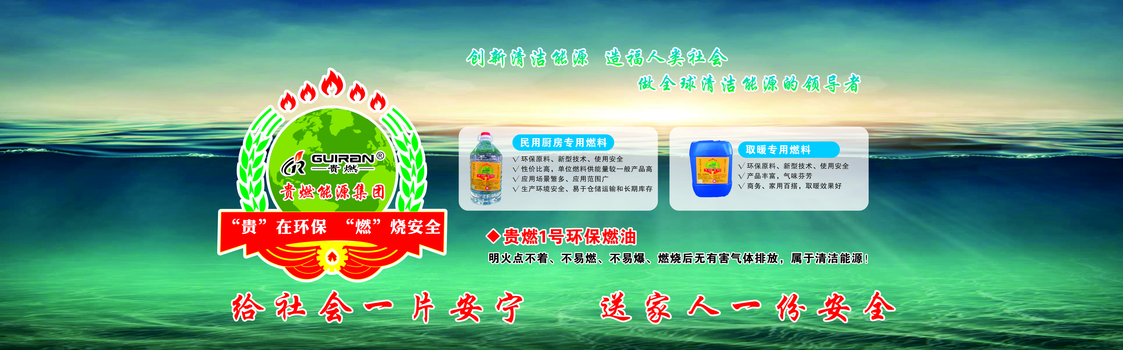 玉順堂藝術(shù)品